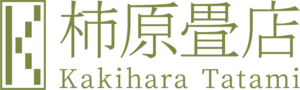 柿原畳店｜福岡・佐賀の畳・襖・障子の張替え